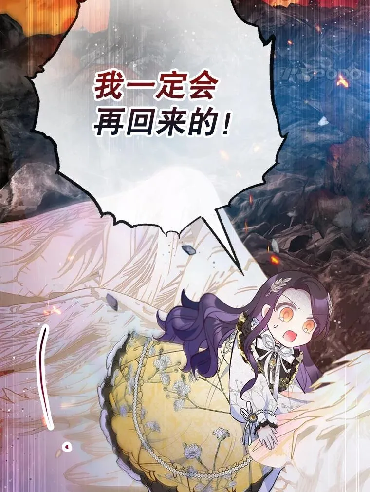 68.同一个梦93