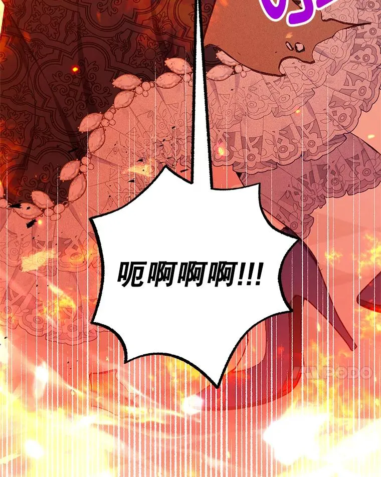13.阿贝尔17
