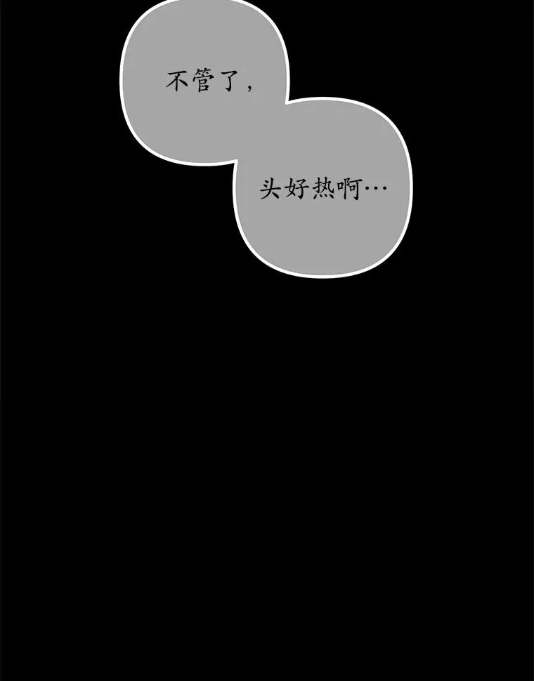 13.阿贝尔117