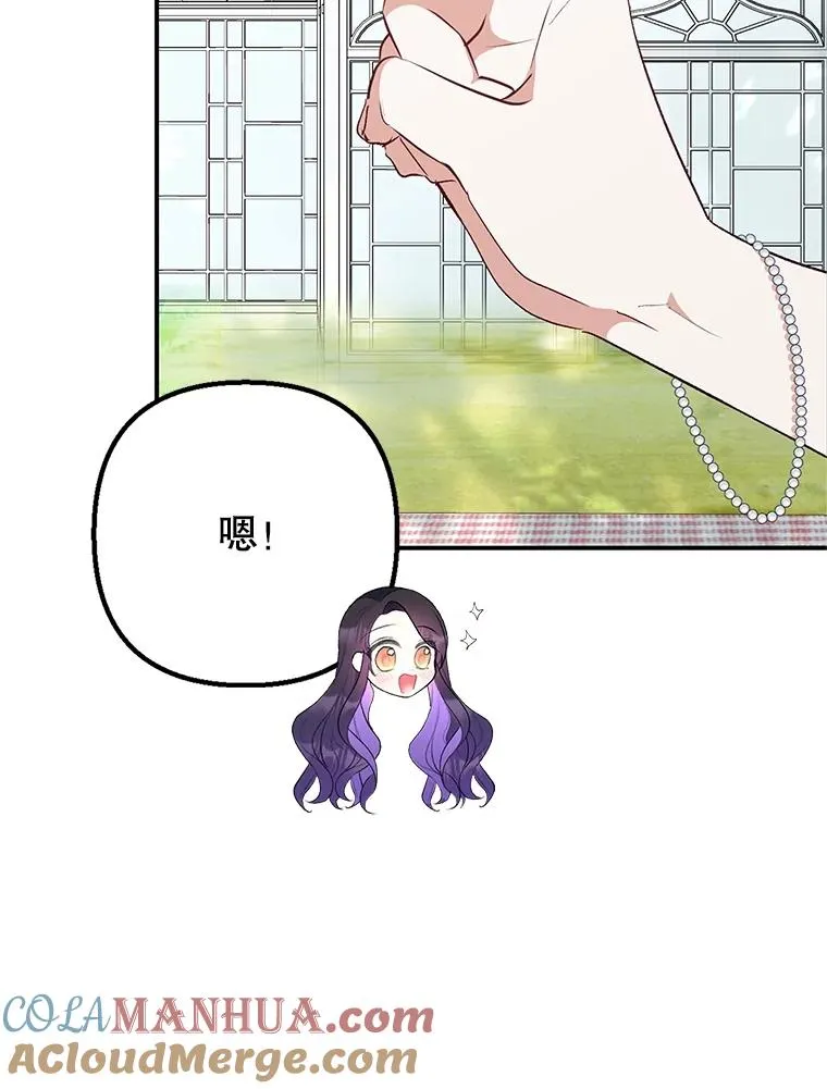 25.力量认知64