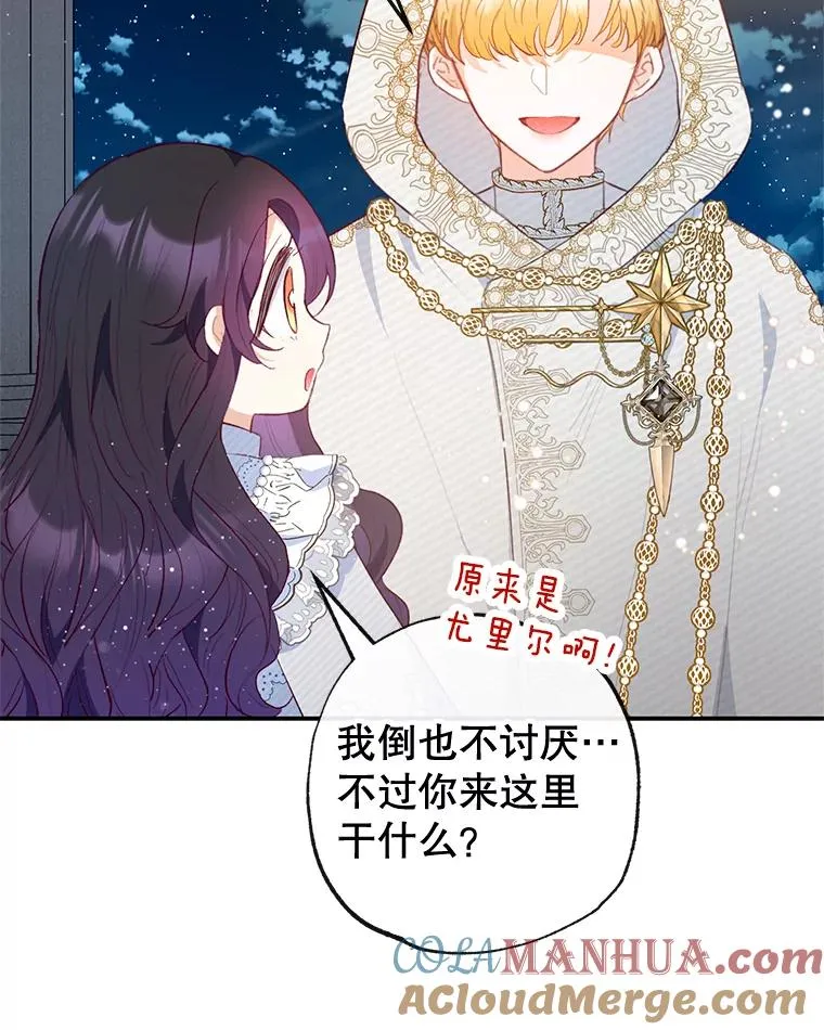 45.新雕塑56