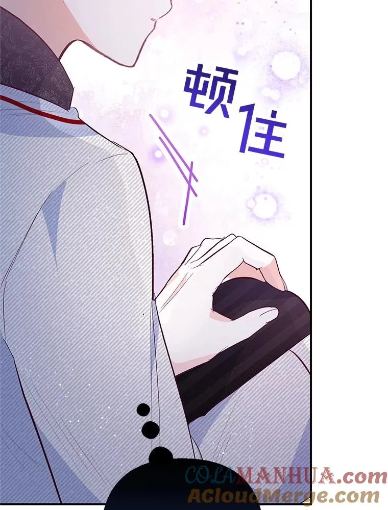 53.睡不着28