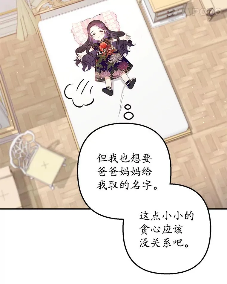 11.相处34