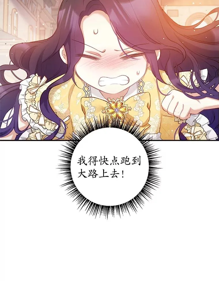 5.爸爸8