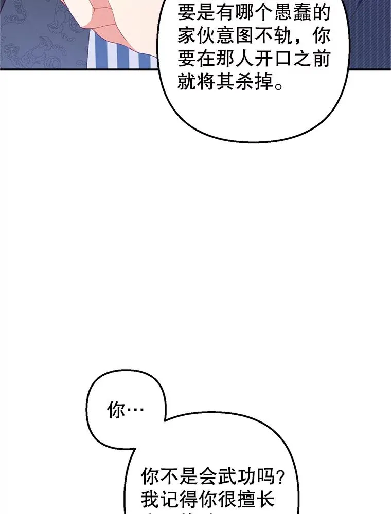 14.好哥哥73