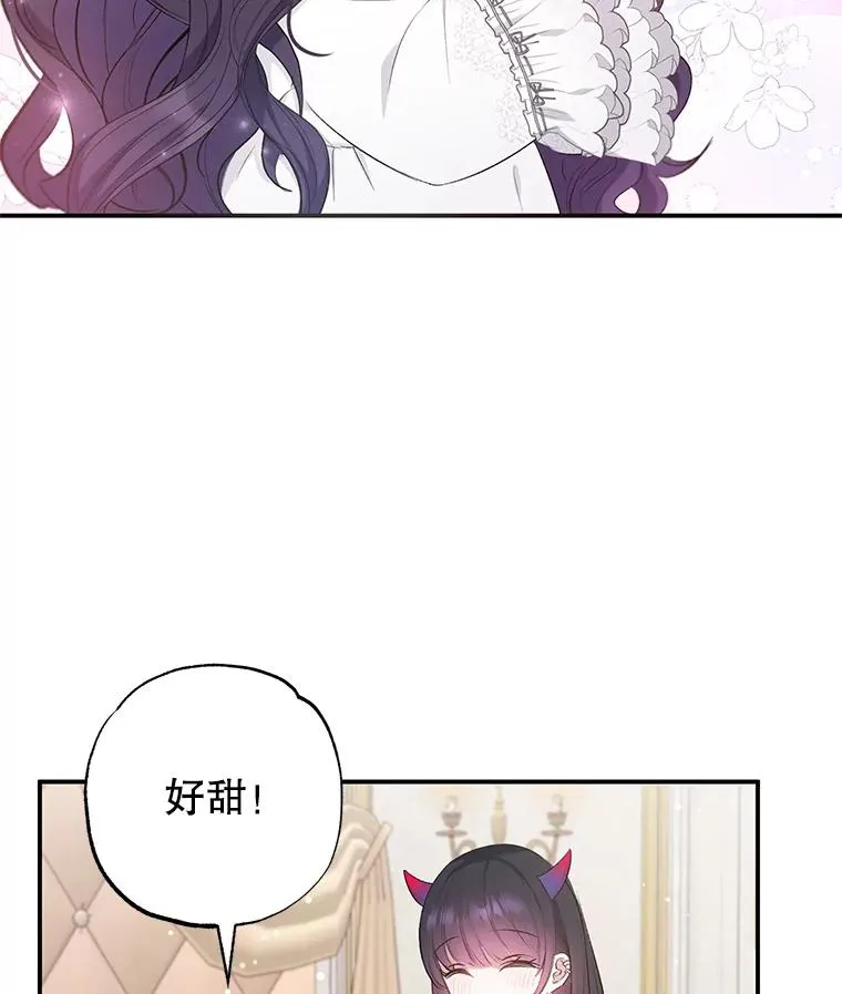7.梳理情况33