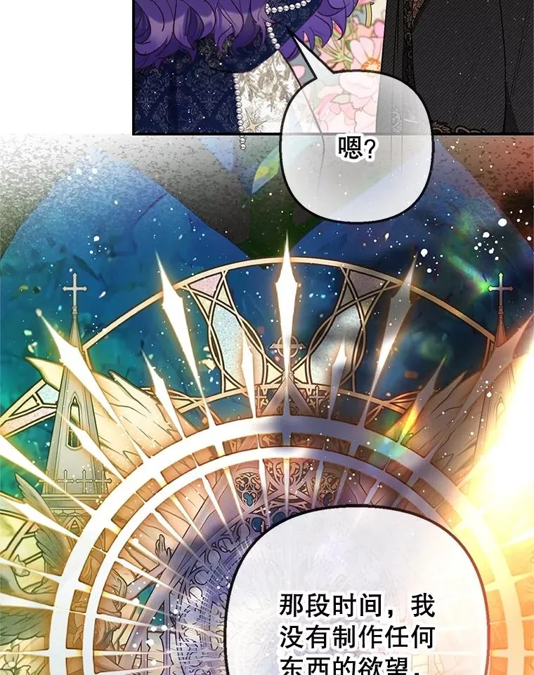 59.陈列室完工9