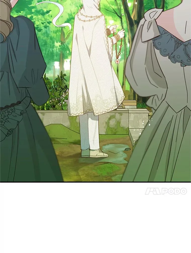 20.世界树之言80
