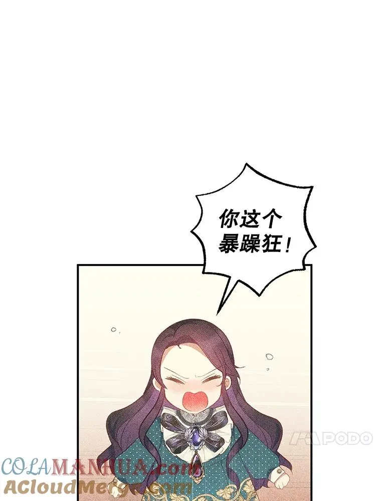 14.好哥哥64