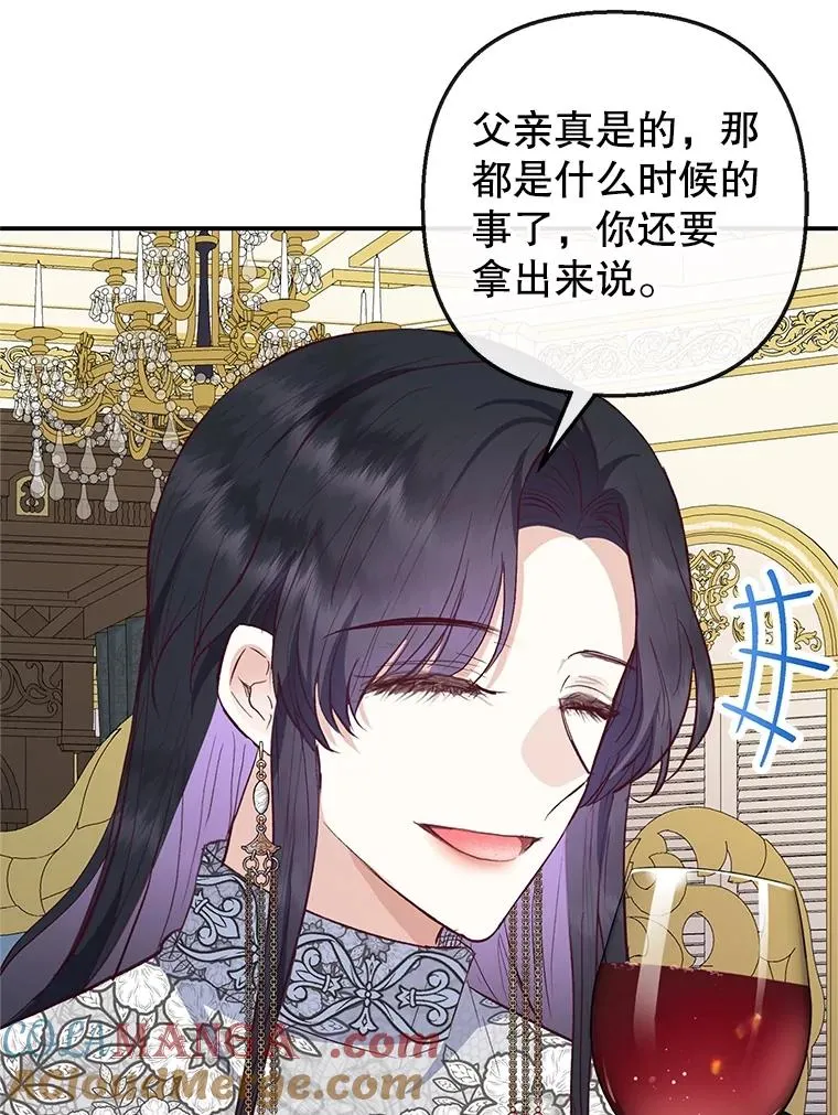63.陈列室开业8