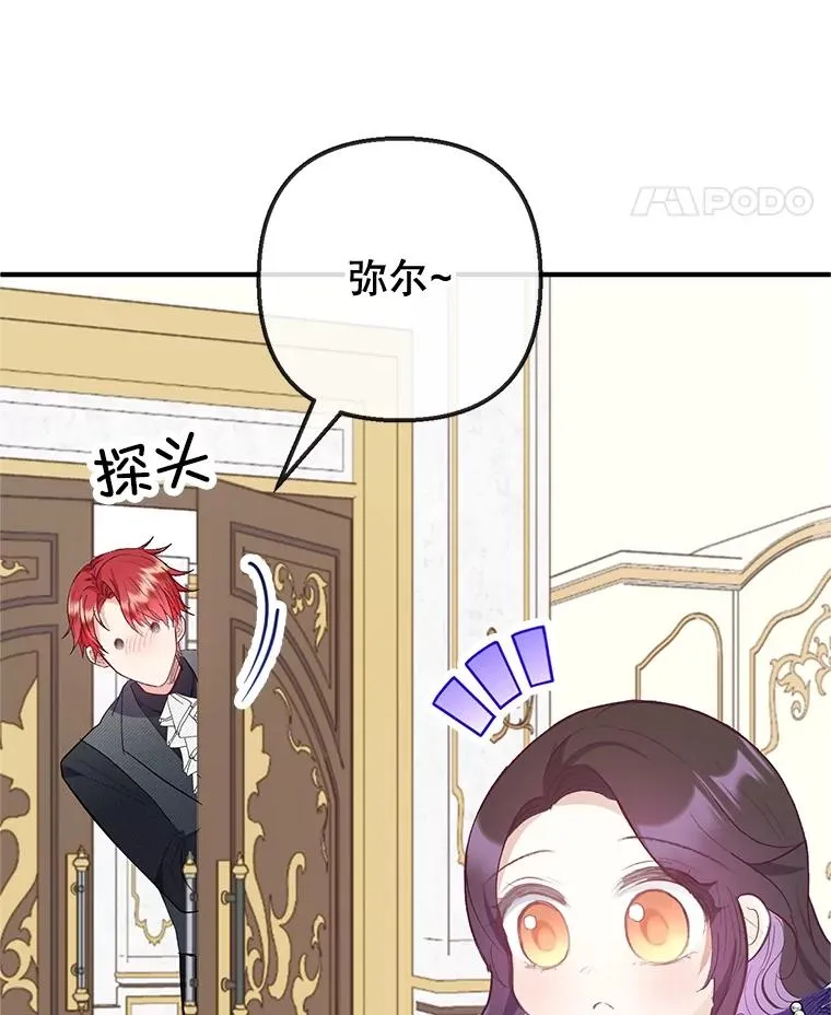 60.大哭93