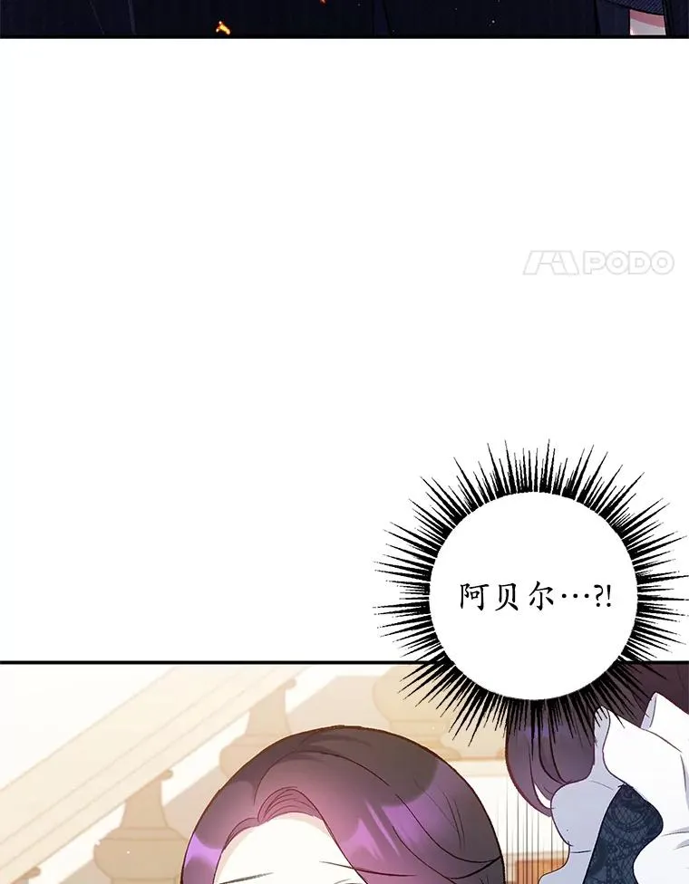 13.阿贝尔3