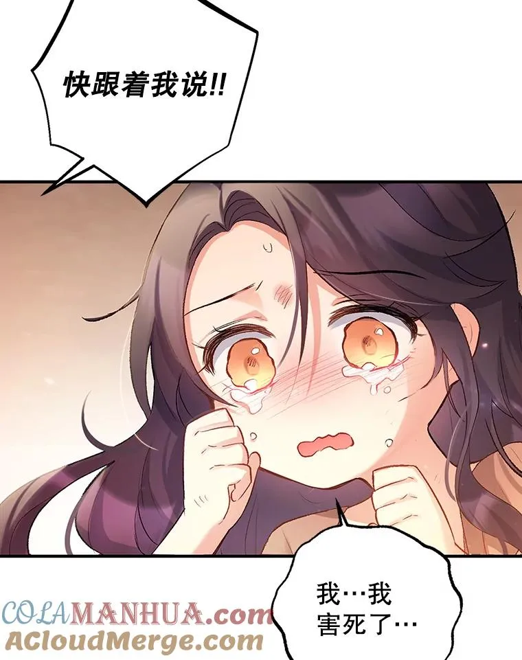 1.弥雅92