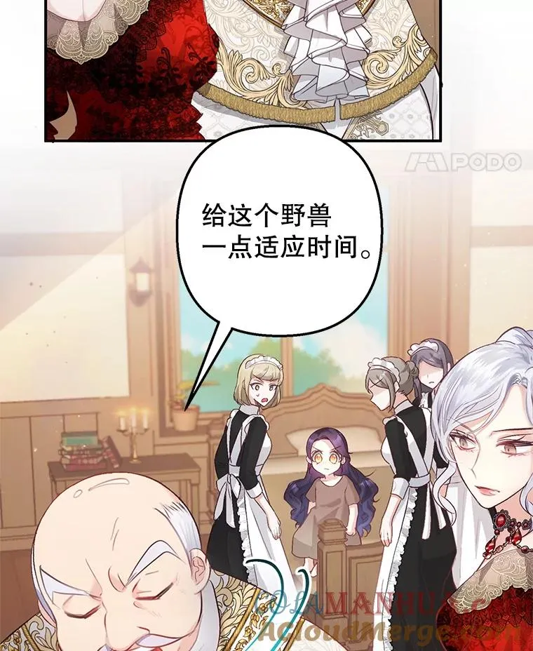 3.步步为营24