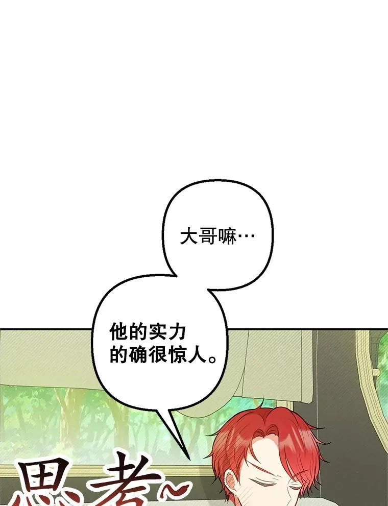 15.起源71