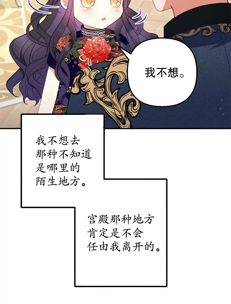 11.相处15
