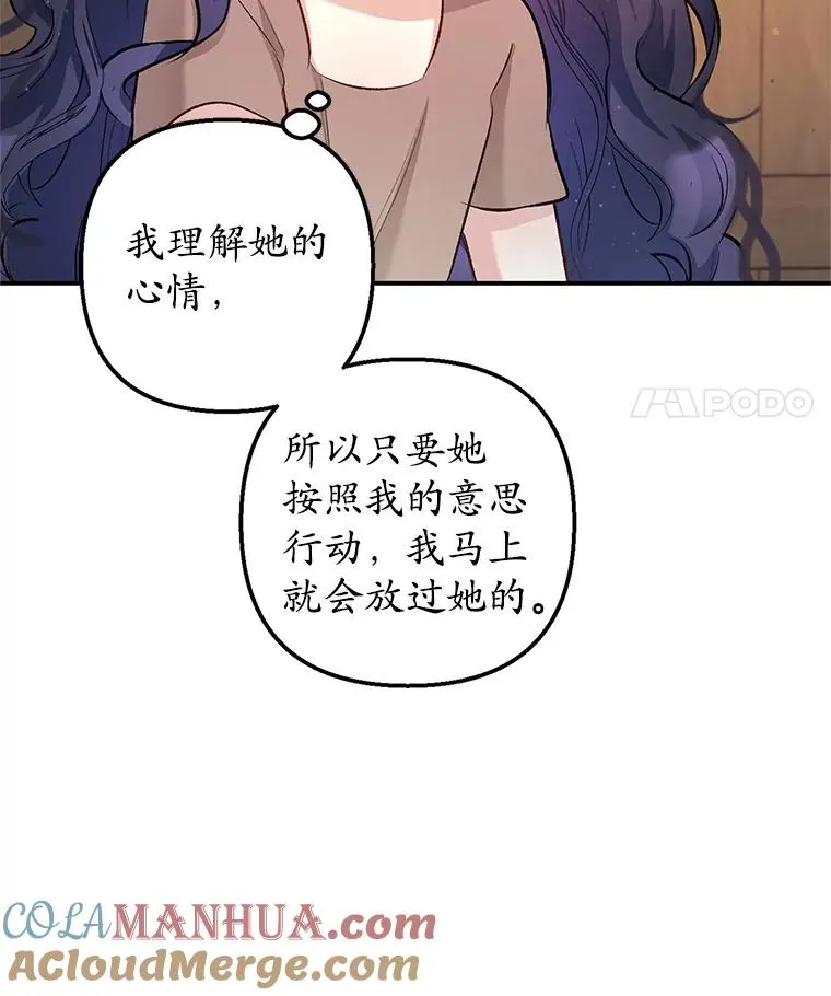 3.步步为营69