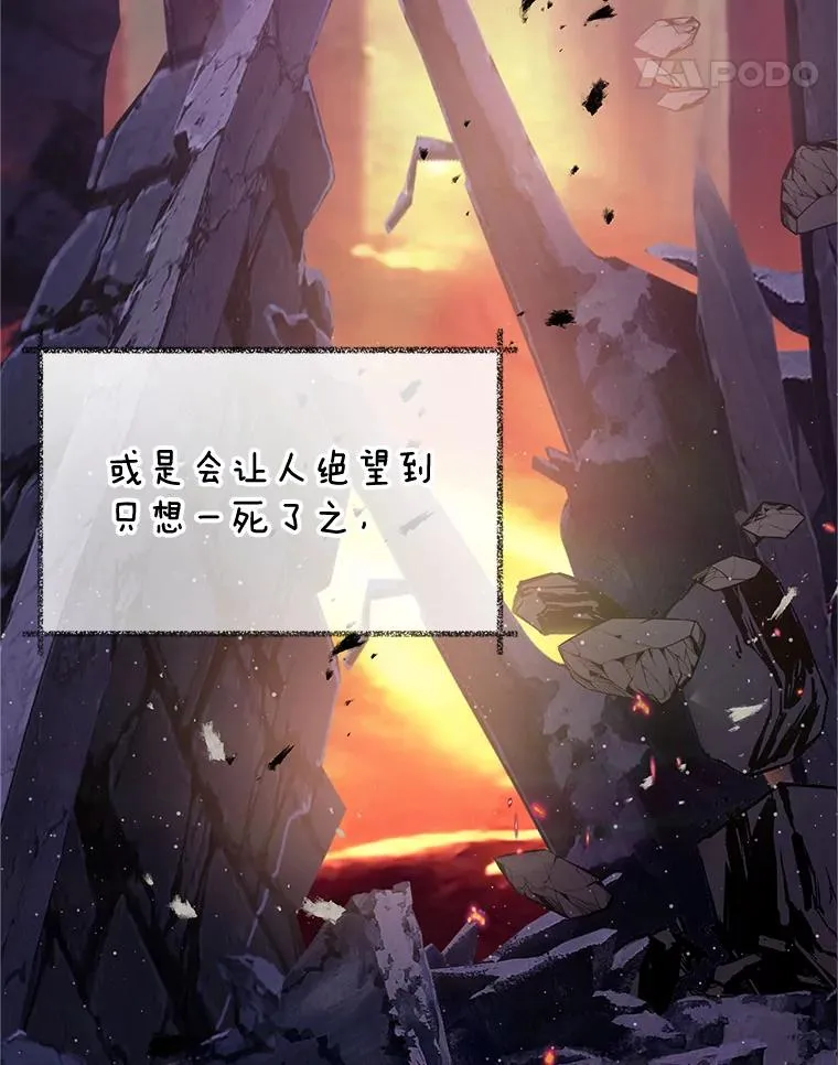 28.多重梦境27