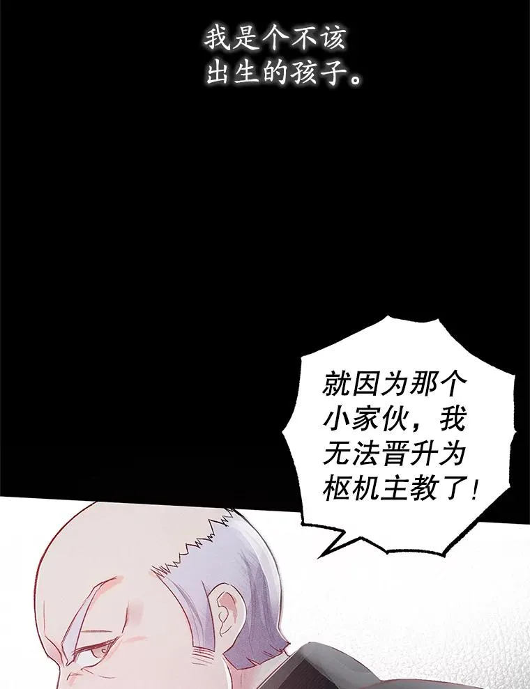 1.弥雅71