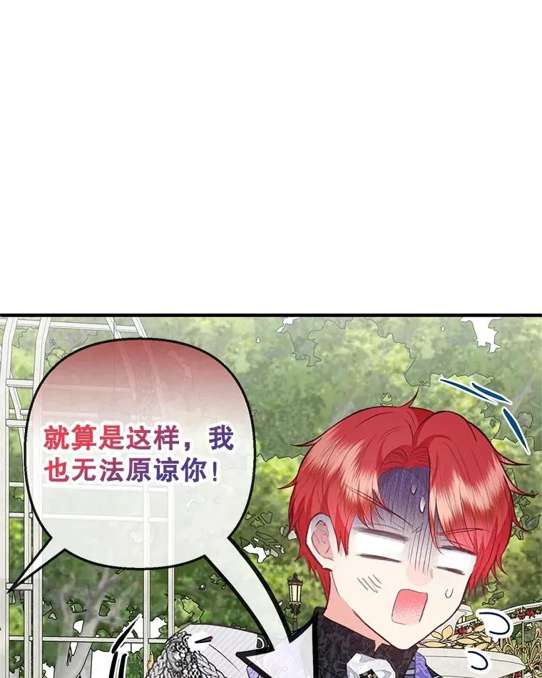 60.大哭63