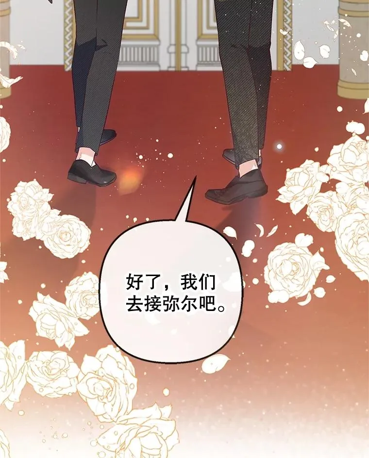 44.提示63