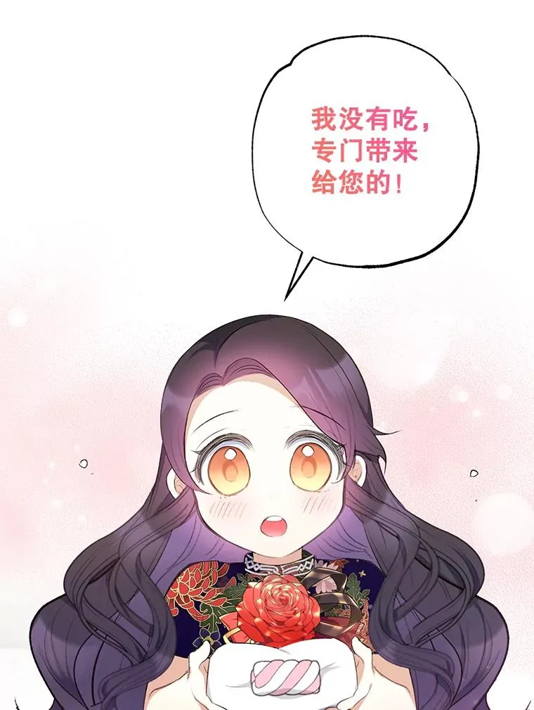 11.相处98