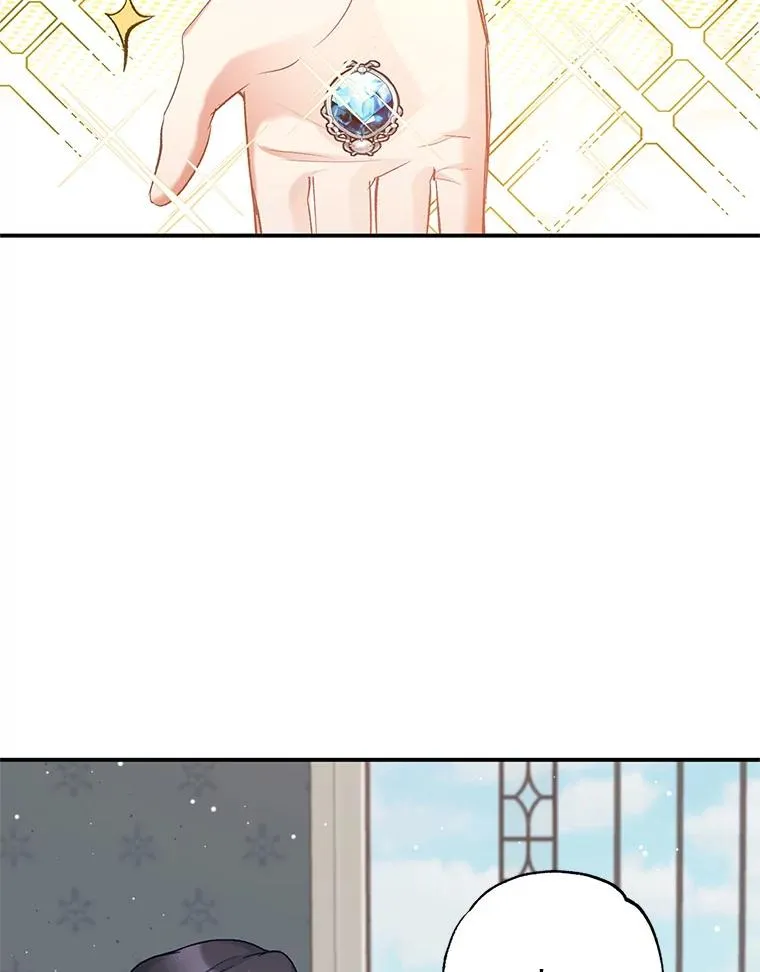 6.道出阴谋37