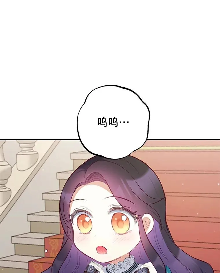 13.阿贝尔67