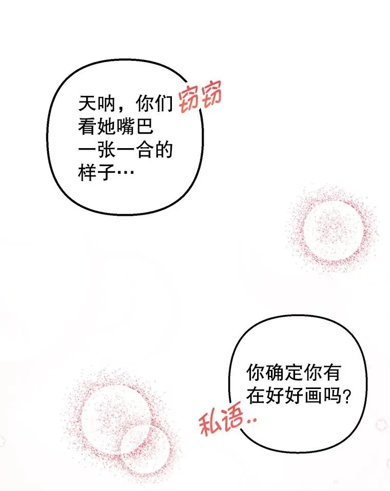18.长出角座22