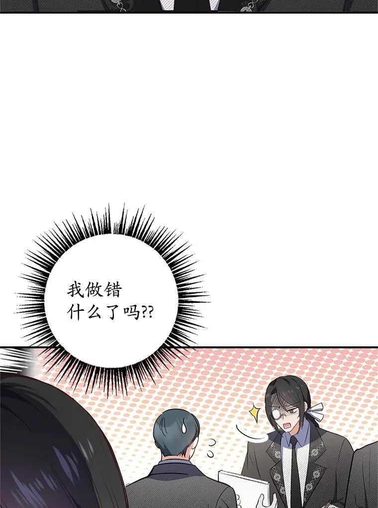 14.好哥哥47