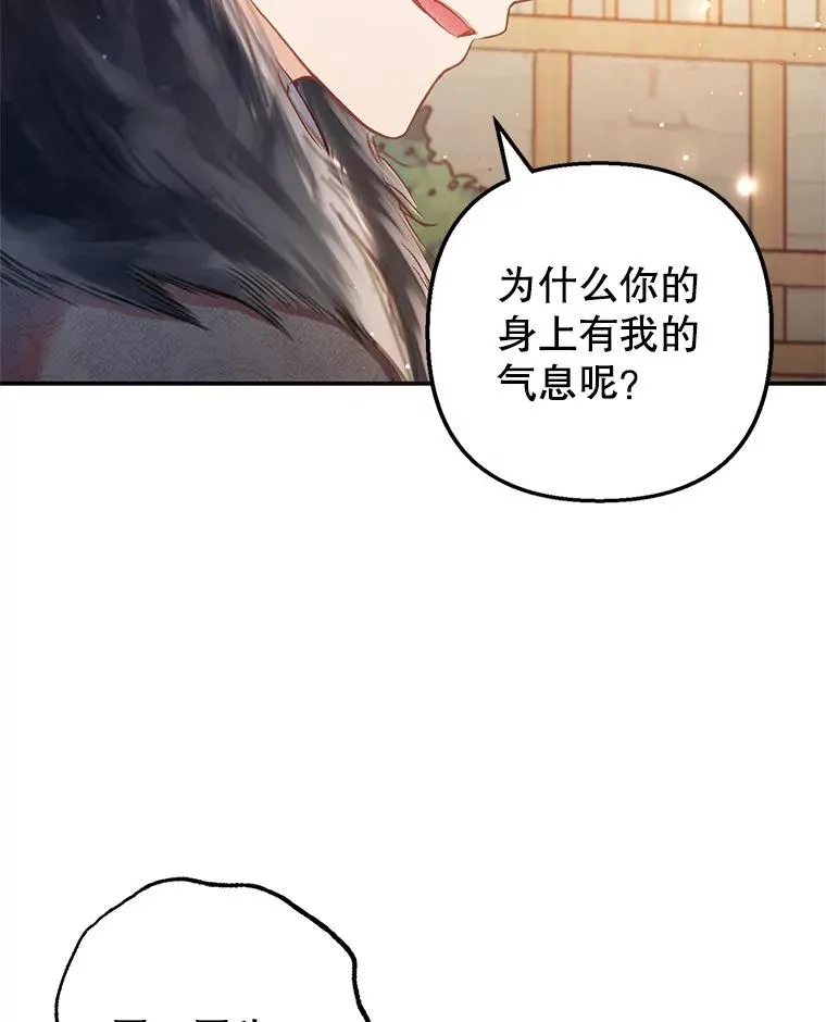 5.爸爸32