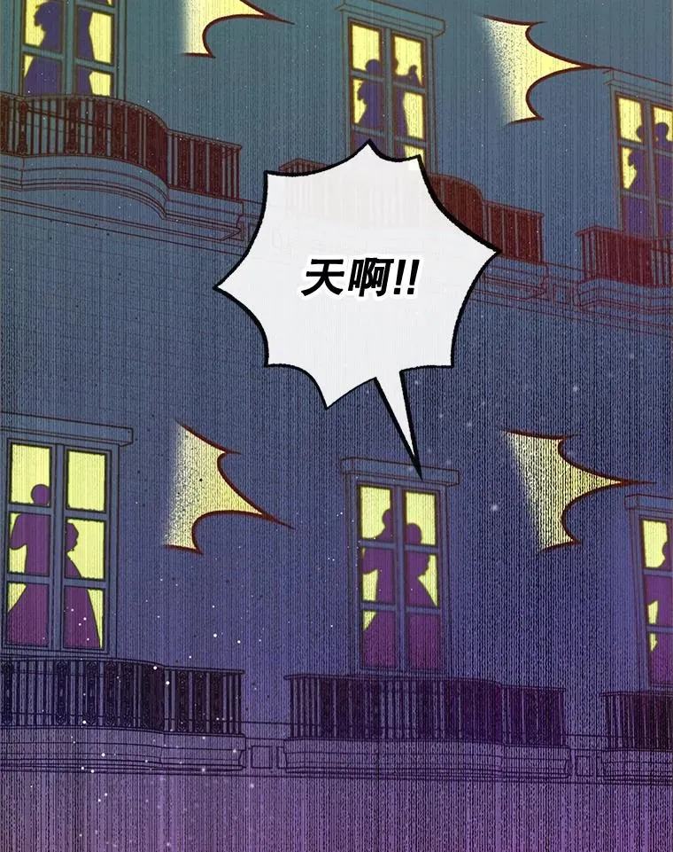 41.新名字102