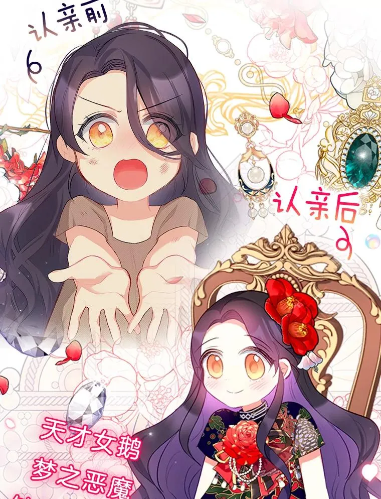 0.序章1