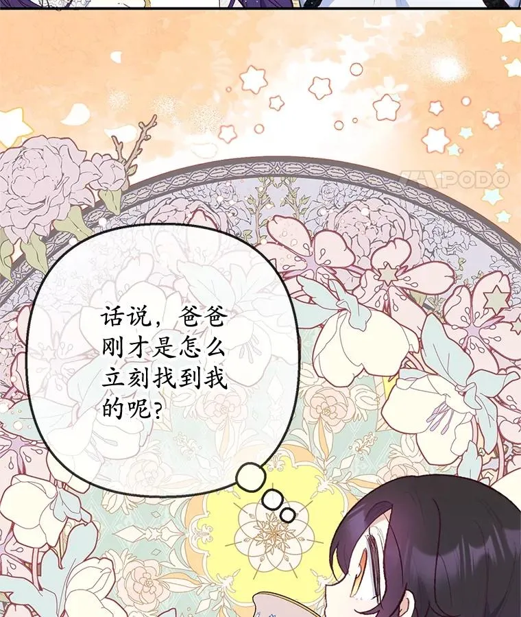45.新雕塑13