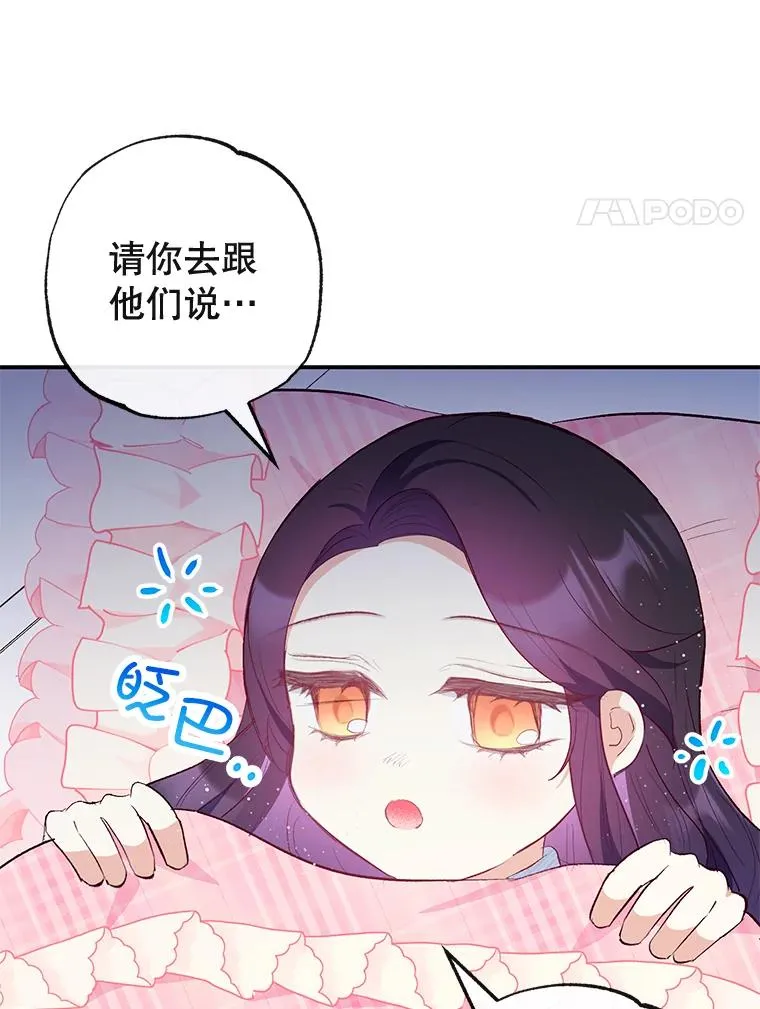 36.熟悉宾客61