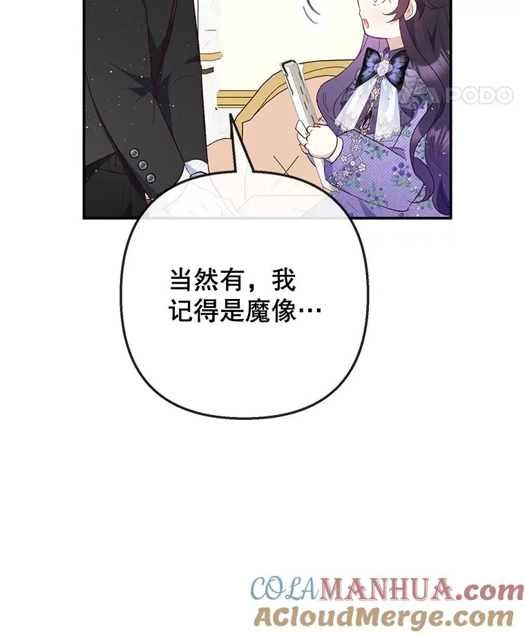 36.熟悉宾客40