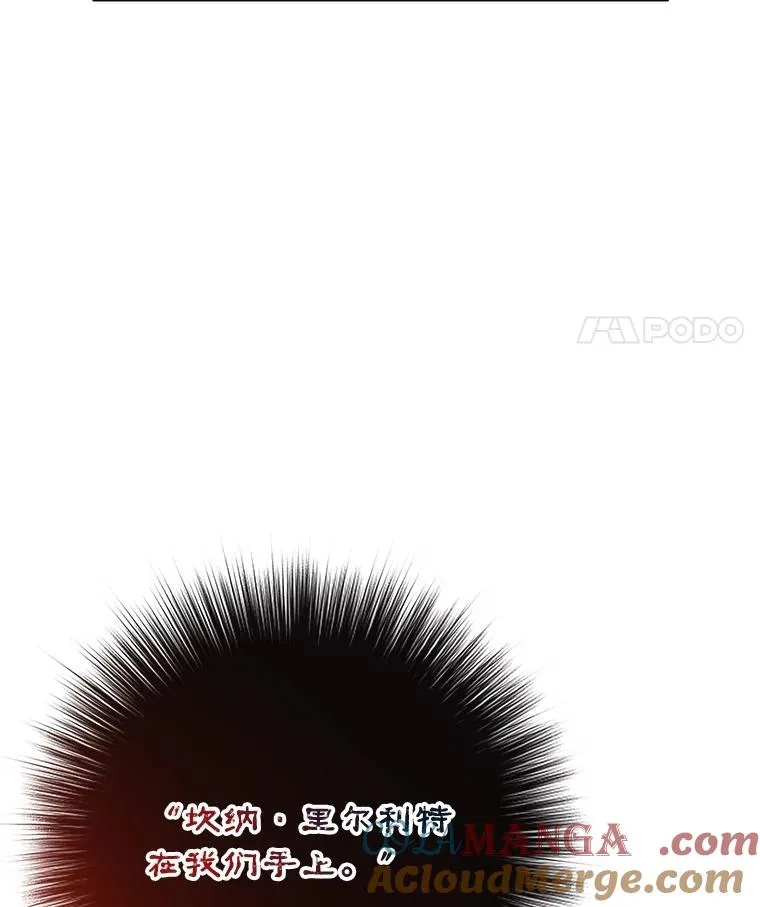 70.出发营救20