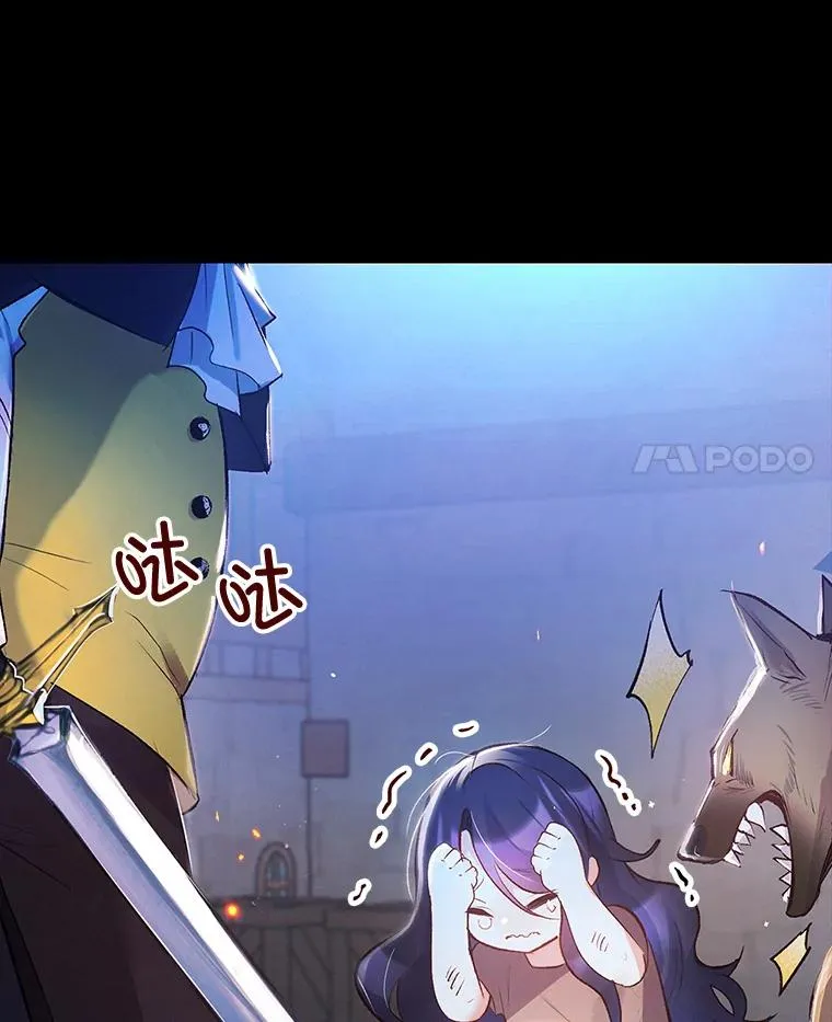 1.弥雅3