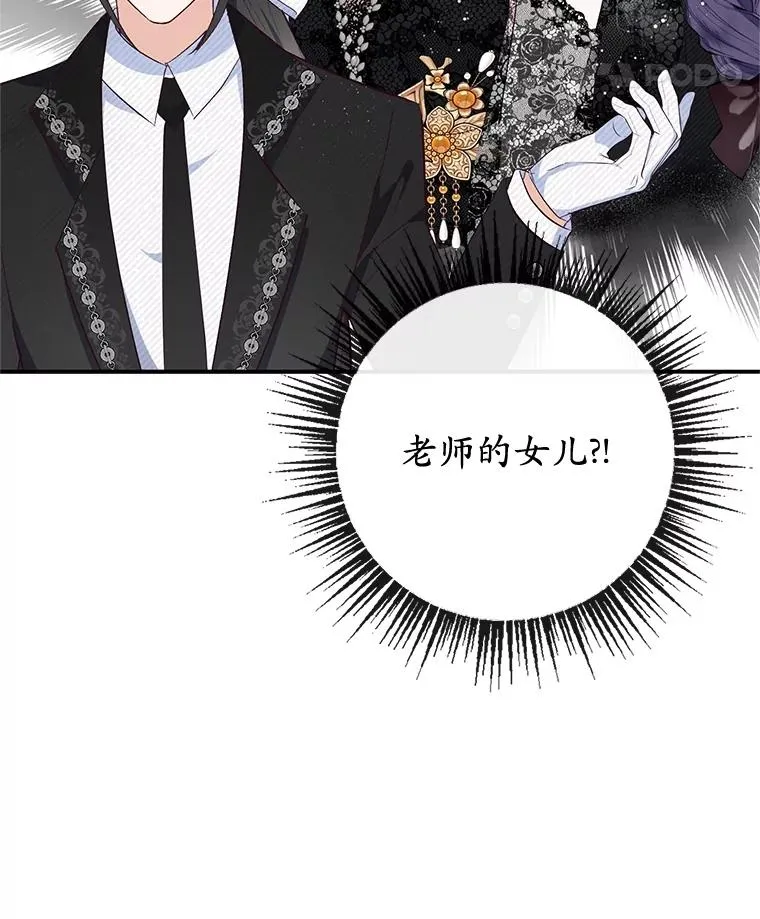 36.熟悉宾客33