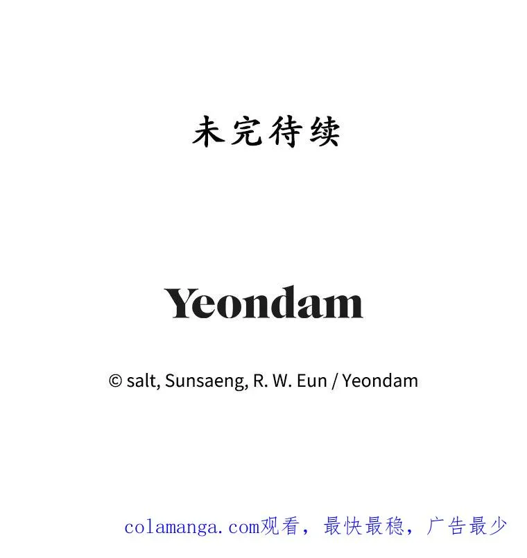 53.睡不着115