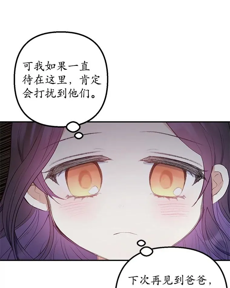 11.相处31