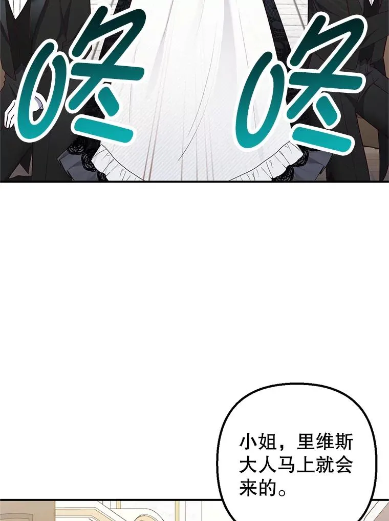 18.长出角座51