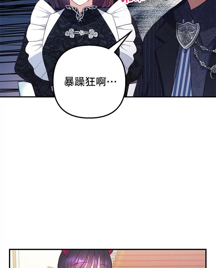 13.阿贝尔59