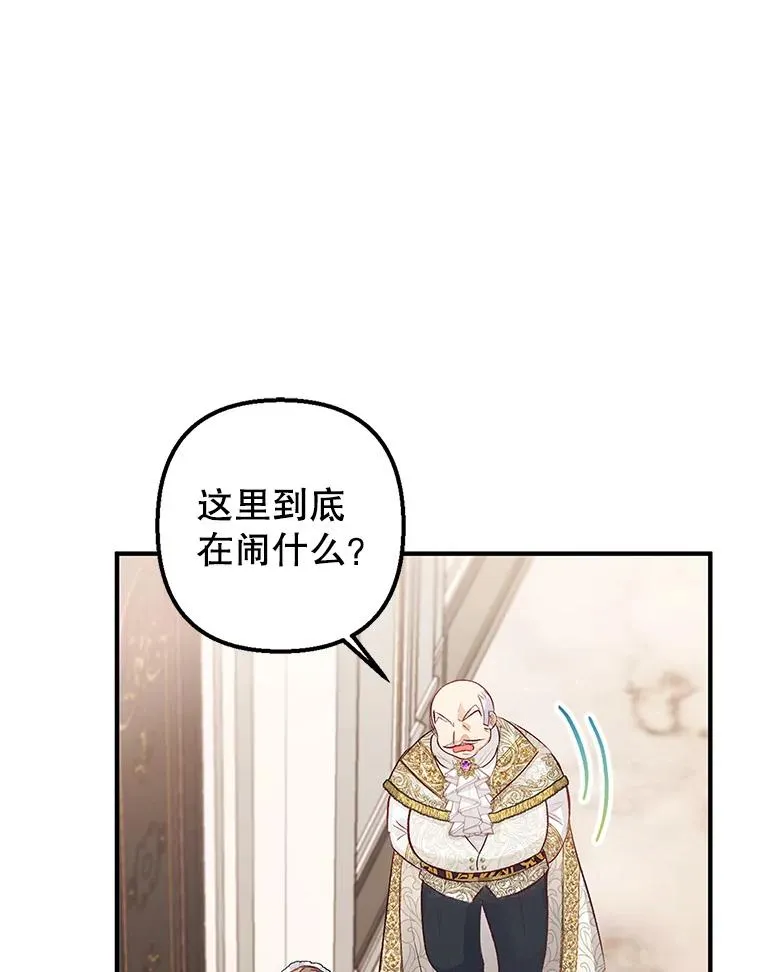 3.步步为营80