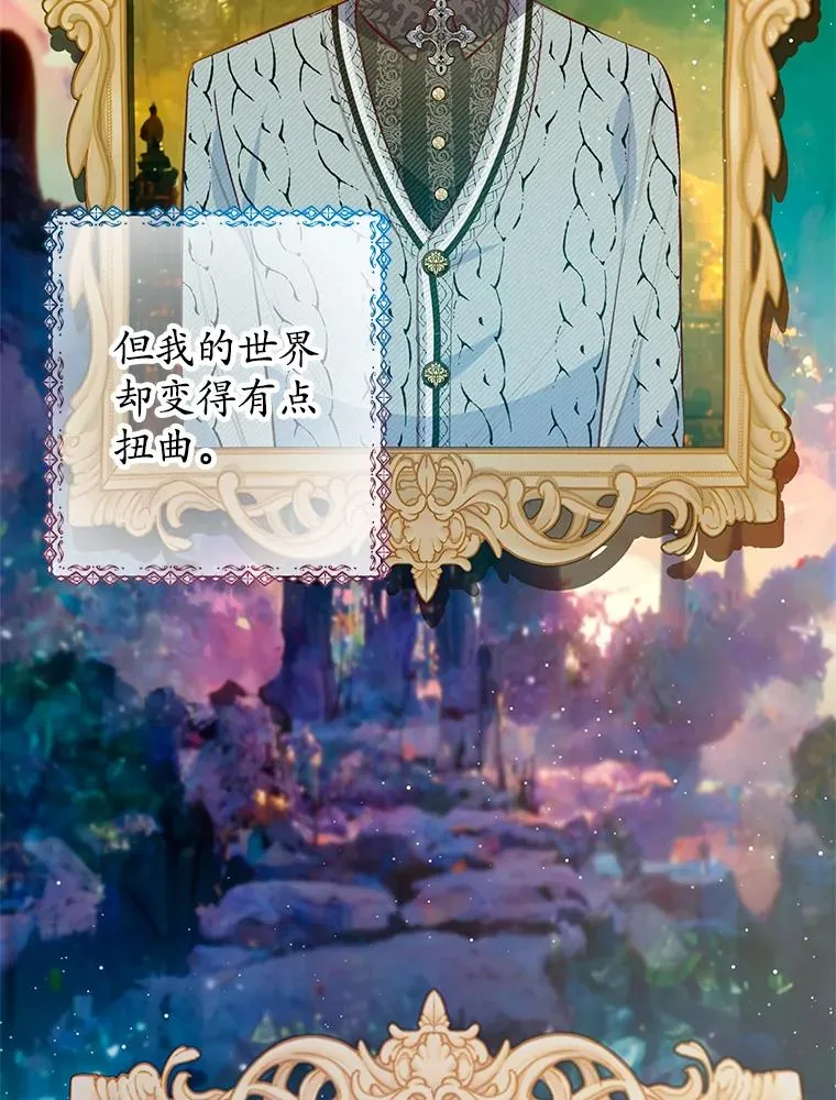 51.我的缪斯？22