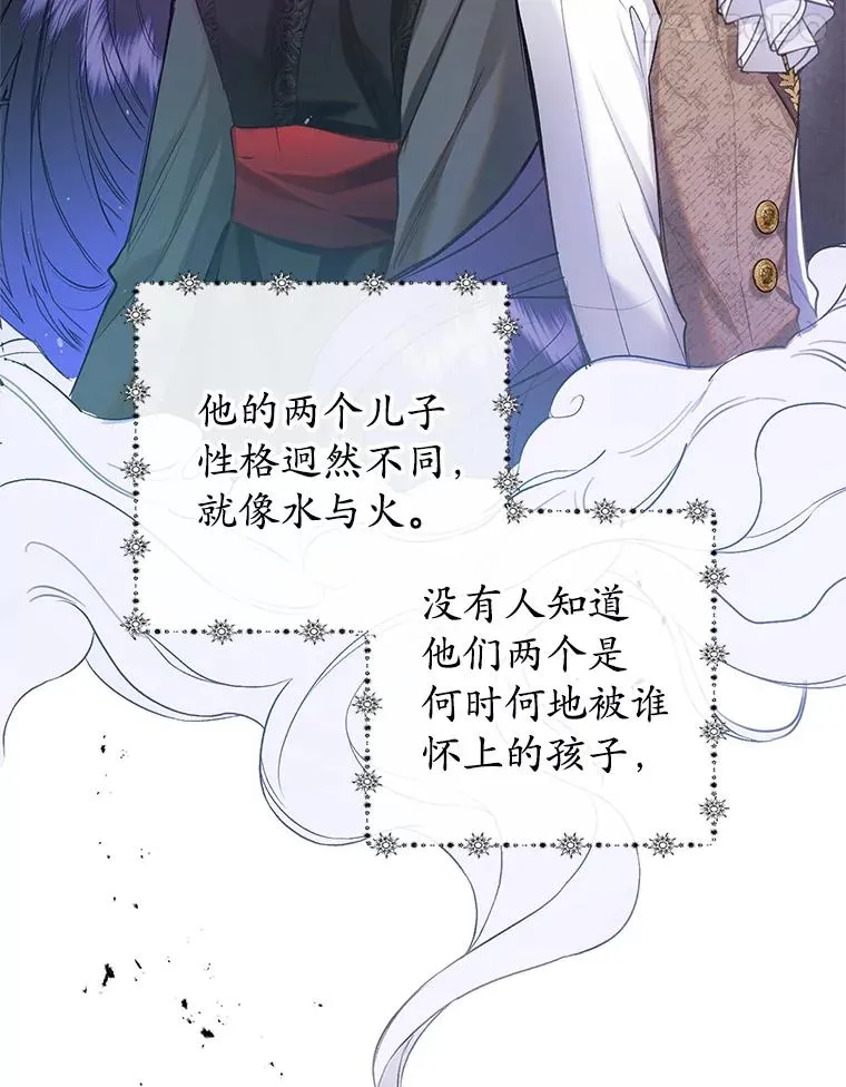 4.逃脱31
