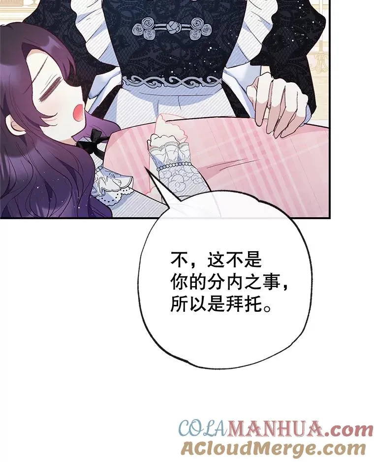 36.熟悉宾客60