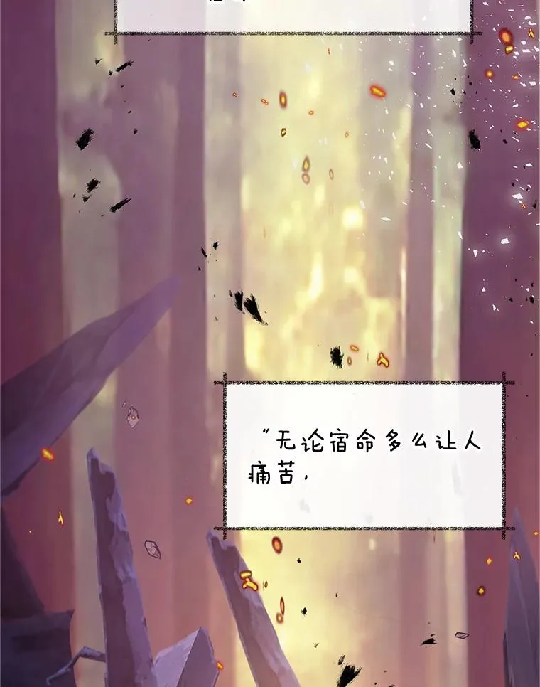 28.多重梦境26