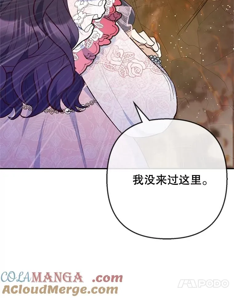 70.出发营救96