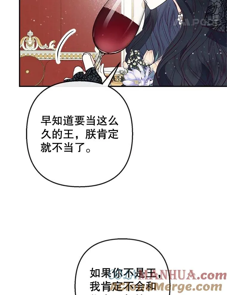 44.提示44